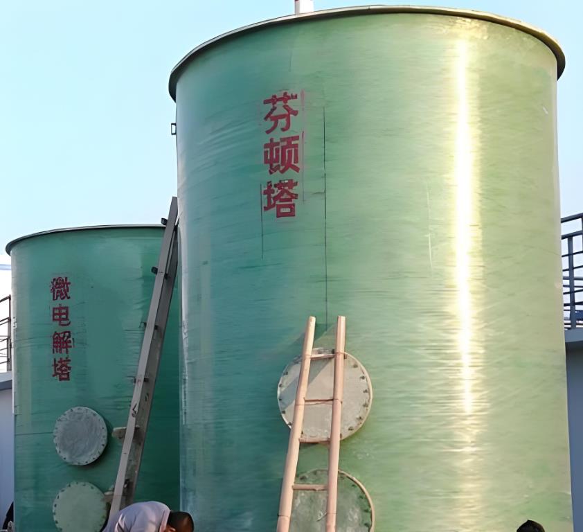 明溪芬顿氧化设备