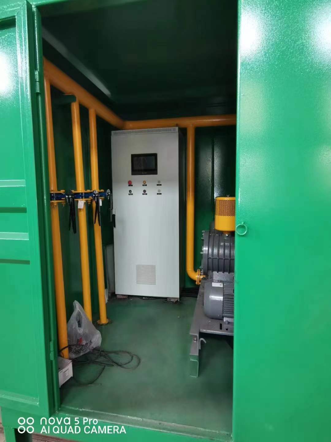 明溪一体化高效絮凝沉淀池